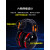 米囹适用隔音耳罩睡眠高强度头戴式防噪音神器睡觉工业级降噪耳机 静音级X6豪华舒适黑黑带气