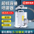 电动气溶胶消杀专用超低容量喷雾器雾化消毒液弥雾机 8L/48V/500W(二电池) 续航4.0小时