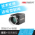 海康威视工业相机MV-CS020-10GM/GC机器视觉检测200万像素二代 黑白相机 MV-CS020-10GM