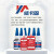 威卡固/VIKAGU 502 强力胶水 万能胶玻璃陶瓷金属塑料PVC木材低味粘合速干胶水办公用品 20g 10支/盒