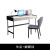 木匠宫艺轻奢岩板书桌家用极简小户型学习办公桌书房现代简约写字2024新款 单桌 0.8米