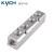 凯宇气动 KYCH 2/3/4/5/6/7位多管路分管 铝合金分管路分配器分流排 直通气管接头 3位 两头4分/上2分