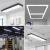 办公室LED吸顶灯简约长方形办公灯具会议室健身房高亮吊顶长条灯 黑色 90*30CM LED白光