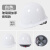 迈恻亦玻璃钢安全帽工地男施工建筑工程国标加厚透气领导头盔印字 玻璃钢加厚款按钮白色