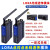 无线远程传输模块RS232/485串口信号数据采集射频通讯 USB-LORA【USB供电】 成对使用