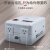 德力西电气 交流电源变压器 CDDZ系列 CDDZ-3000VA 220V/110V 