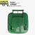 京洲实邦 30L黄色医疗垃圾 垃圾分类垃圾桶 国标干湿垃圾分类户外塑料垃圾桶 JZ-LJT10007