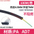PA尼龙塑料波纹管防水阻燃电缆线保护套管穿线软管护线电工可开口 PA-AD10(内径6.5mm) 100米