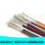 UL1007 20AWG电子线  PVC镀锡铜丝 美标 电线引线导线 黄色/10米价格