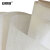 安赛瑞 拷贝纸包装纸 雪梨纸 17g衣服水彩水果包装纸 防潮纸 撑包半透明纸 42×29.7cm 450张/包 16465
