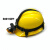 融测安全帽头灯LED头盔灯充电式安全帽头盔探照灯挂安全帽工地灯电筒 单610黄帽