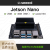 矽递 NVIDIA Jetson nano b01开发板xavier nx开发套件AI人脸识别 Jetson Nano J1010