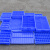 征东 分格箱 多格周转箱螺丝盒分隔零件工具箱 工业仓库分类 大8格（外443*452*108mm） 蓝色