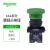施耐德电气蘑菇头按钮XA2EC31 绿色自复位蘑菇钮BE101常开触点22mm开关