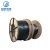 起帆（QIFAN）电缆 ZC-RVV-300/500V-4*4阻燃护套电源线 黑色 100米（货期15天）