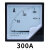 直流电压表指针式电流表仪表42C3-V A直流数字电量表电压表头 50A 75mV