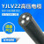 YJLV22/YJV22铜铝芯10KV/35KV高压电缆3*35 50 70 95 120 150平 YJLV22/10KV3*95平方