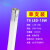 灯管8光管一体化支架灯长条1.2米玻璃日光灯管 单支装T8灯管-1.2米 18W 白 其它