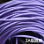 天纪Telege通讯交换机线缆 6A双绞线4对FTP 3A级阻燃 0.57万兆普天天纪超六类网线 305米 紫色