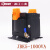 浙江二变JBK5-1000VA机床控制变压器380/220/110/36/24/12可定做