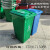 适用户外环卫垃圾桶 240升铁质垃圾桶农村商用大号挂车铁皮桶带轮 1.2款