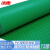 冰禹PVC防水防滑地垫 塑胶楼梯垫 牛津款地毯垫 绿色人字1.5米宽*15米