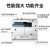 柯尼卡美能达6180en a3打印机激光 复印机一体机黑白复合机办公大型网络 6180en（不带右侧纸盒） 标配+打印服务器（手机打印 无线打印 ）