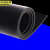 京洲实邦 1米*5米*5mm 丁晴耐油防滑减震黑色绝缘垫橡胶板JZSB-9055
