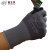 SAFETY-INXS赛立特安全 防滑手套 1双 舒适款水冲发泡丁腈耐油劳保防护手套 eA-502 灰色 7(S)码
