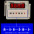 数显循环时间继电器DH48S-S DH48S-1Z DH48S-2Z 12V24V220V DH48S-2ZAC24V ACDC 通用