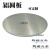 OLOEY6061铝合金圆盘圆片圆形纯铝板厚1 1.5 2 2.5 3 4 5 6 8mm 其它规格定制