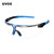 UVEX优维斯9190039护目镜挡风粉尘防飞溅防护眼镜窄版防反射镜片1副装ZHY