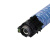 创硕 MPC2503C1蓝色粉盒 适用理光MPC2003SP/C2003ZSP/C2503SP/C2503ZSP/C1803/C2011SP 标容 3k