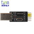 绿深 USB转TTL CH340模块STC单片机线刷机板USB转串口 黑色CH340G USB转TTL板