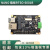 NVIDIA英伟达Jetson Nano B01模组边缘计算开发板载板RTSO-6001BS mini-PCIe 4G模块 (ME909S-82