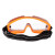 慎固 多功能防护眼镜 工业防冲击防飞溅劳保护目镜 高强版 橙灰