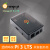 香橙派OrangePi 3 Lts黑色透明保护壳 盒子 开发板专用外壳 Pi3 lts透明黑壳