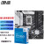 华硕（ASUS） 英特尔i5 12600KF 13600KF 14600KF搭华硕主板CPU套装 PRIME B760M-A WIFI D4 主板 +12代 i5-12600KF盒装CPU