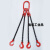 链条吊索具套装定做起重吊钩吊环组合铁链起重吊具吊车吊链 3吨3腿1.5米