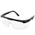 VIAN防护眼镜防强光防风沙防冲击工业防尘透明镜片 G601眼镜