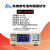 定制和普HP3563 HP3564高压电池组测量仪12路24路电池内阻测议价 HP356360V)