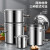 盛年（SHENGNIAN） 商用不锈钢桶304加厚带盖汤桶圆桶大容量大汤锅储水桶油桶米桶 直径60cm高度60cm