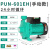 热水地暖循环泵旋涡自吸泵自来水CMP卧式离心管道加压增压泵 PUN-601EH-880w（手动款）