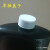 定制黑色紫外线塑料瓶针筒点胶筒UV胶瓶  点胶壶 施胶瓶 避光瓶子 1KG/1L黑色内塞瓶