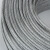 鸣固 包塑镀锌钢丝透明涂塑钢丝绳带皮PVC钢丝绳包胶晾衣绳 每米 4mm约0.041公斤