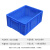 鸣固 周转箱 长方形物流箱塑料加厚 零件盒 养鱼养龟大号收纳箱550-350箱 592*485*360蓝色带盖款 