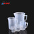 化科 精选 食品级塑料量杯 烘焙奶茶加厚PP刻度烧杯 食品级塑料量杯 2000ml ，2个