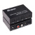 DTECH/帝特 DT-6526 数字音频解码切换器 三进一出 模拟音频输出 黑色