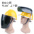 配安全帽式支架面屏面罩防护冲击头戴式焊帽电焊工专用烧氩弧焊接 嘉博森 支架+黑屏