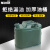 斯铂格 加厚气油桶 立式铁盖5升10个/箱无导油管 工业铁皮柴油壶加油壶 BGB-93